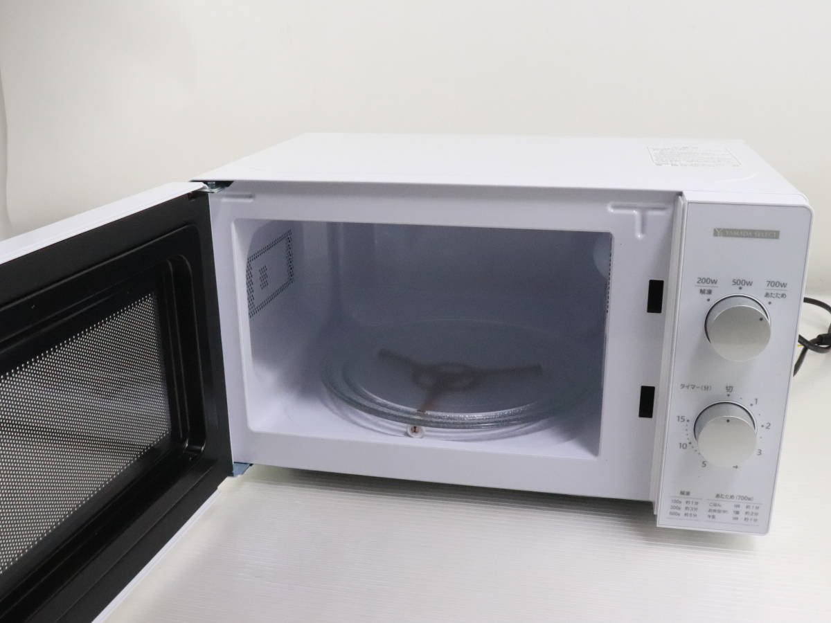1円～☆展示品☆YAMADA SELECT/ヤマダセレクト 電子レンジ 17L YMW 