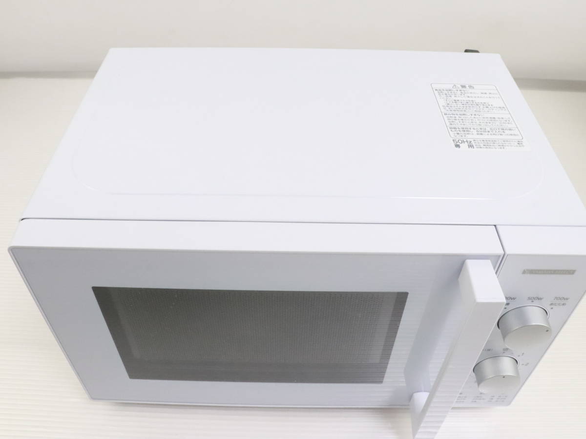 1円～☆展示品☆YAMADA SELECT/ヤマダセレクト 電子レンジ 17L YMW 