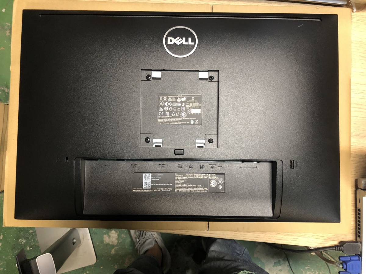 N014訳あり Dell U2415b 液晶モニター 24.1インチ スダントあり 付属品