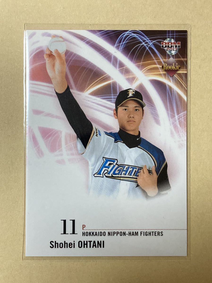 BBM2013 ルーキーエディション 日本ハム 大谷翔平 投手版 野球