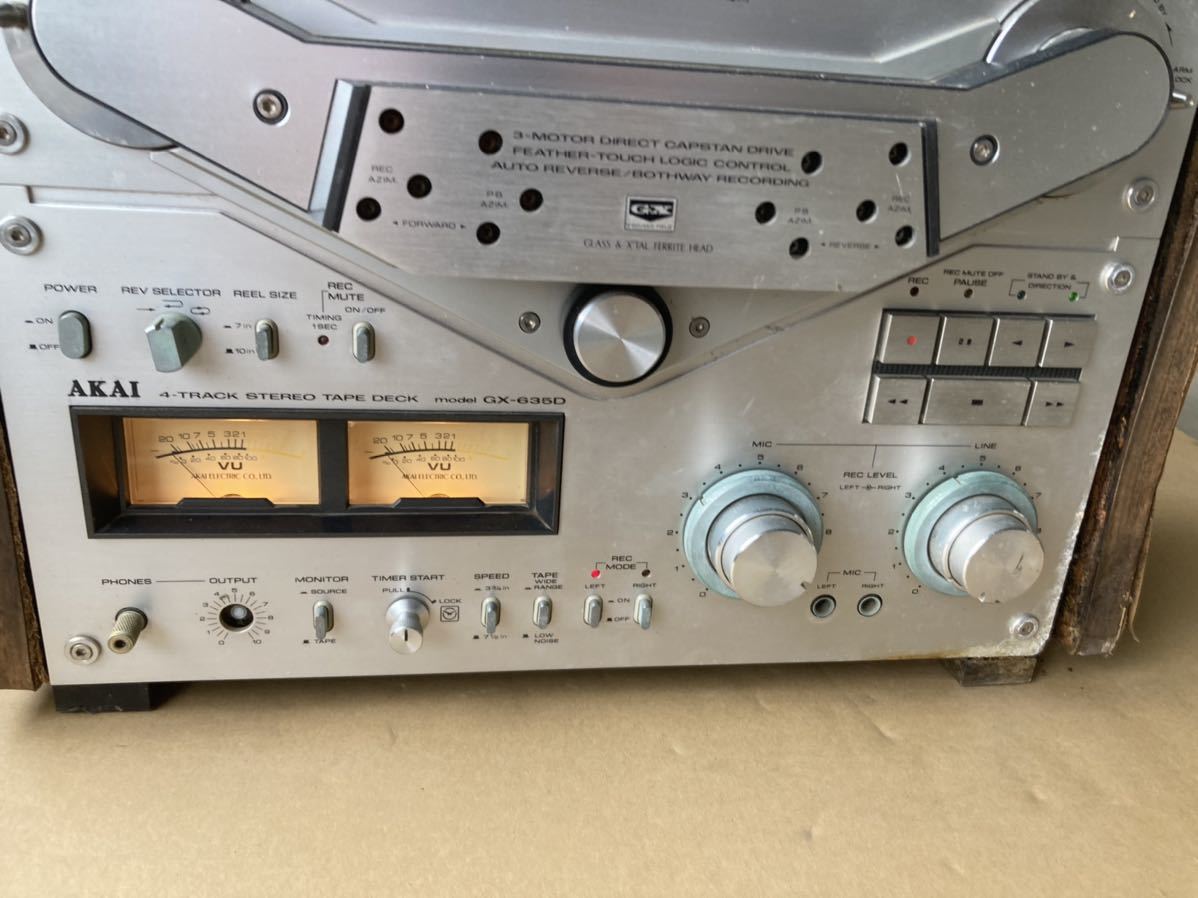 ◇ジャンク品◇ AKAI GX-635D アカイ オープンリールデッキ ◇ こ度は