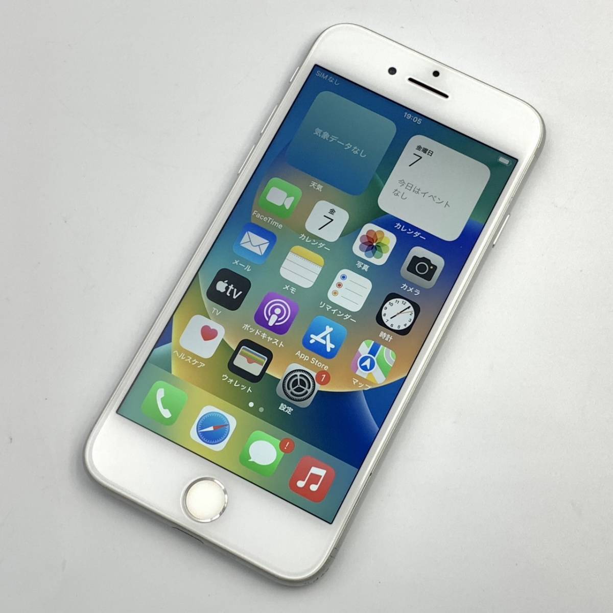 中古/ジャンク】SIMフリー au Apple iPhone8 64GB MQ792J/A シルバー