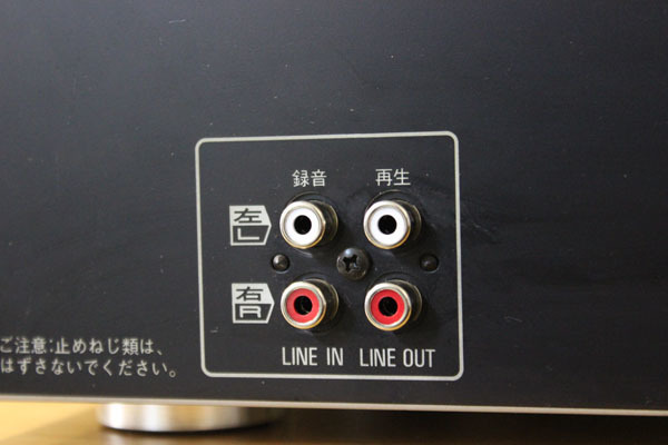 Technics☆カセットデッキ RS-B905☆再生OK Technics