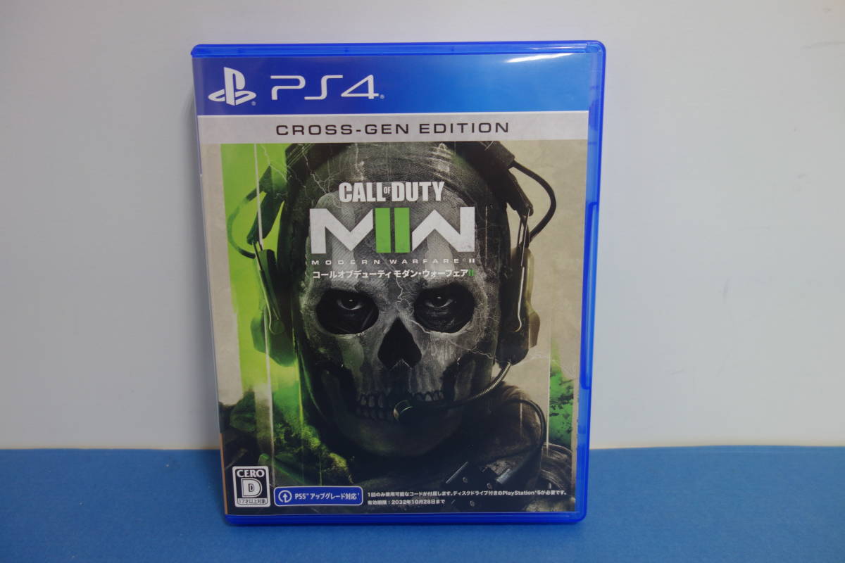 爆買い，お得 056 PS4ソフト コール オブ デューティ モダン ウォーフェアII ①(PS4ソフト)｜売買されたオークション情報、yahooの商品情報をアーカイブ公開 - オークファン PS4ソフト