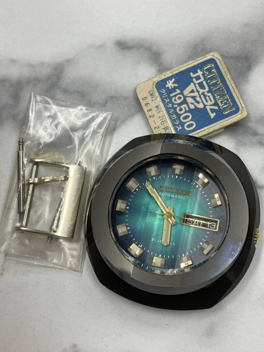 CITIZEN シチズン Yahoo!オークション 稼動品 ベガ 1962年シチズン社製