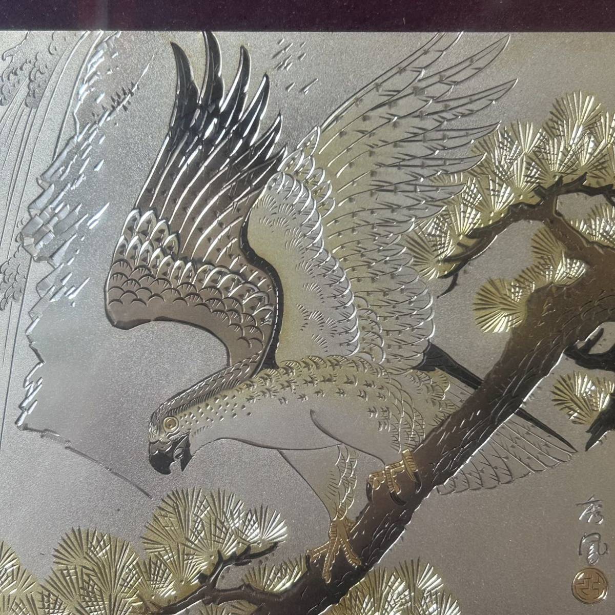 秀鳳作 秀鳳 彫金 彫金パネル 伝統工芸 鷹 額縁 額装 純金 純銀