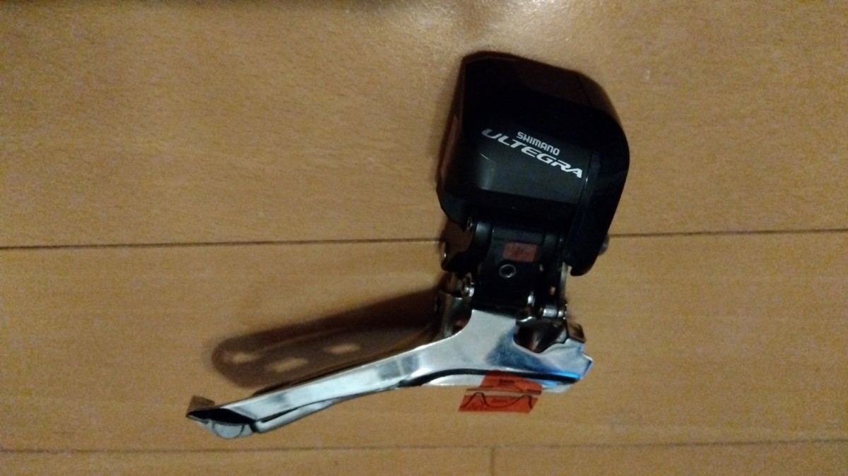 シマノ SHIMANO アルテグラDi2 FD-6870 フロントディレイラー
