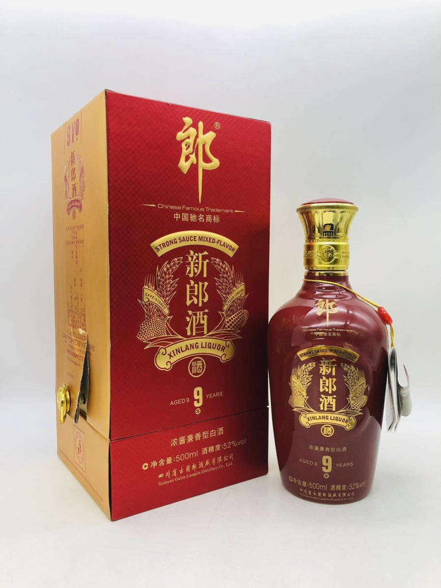 朗 箱入 素早 四川省古蘭郎酒 53％ 500ml