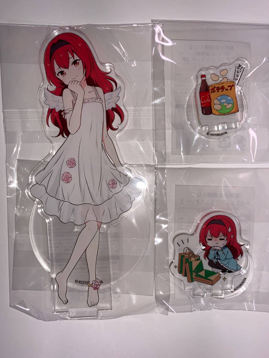 コトブキヤ 創彩少女庭園オンラインくじ2 ～エマちゃん先輩の『ちっちゃいって言うな！』アクスタ S賞(天使) ＋ A賞2個セット