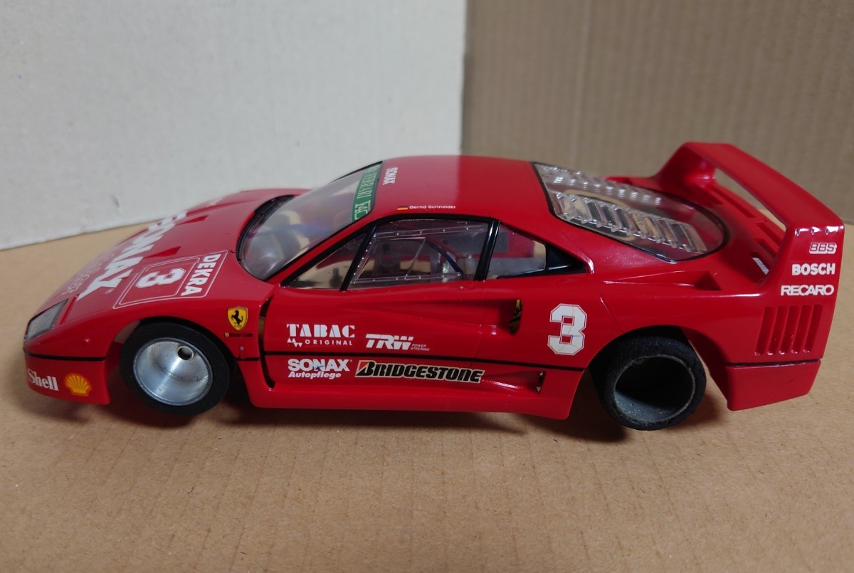 1/24スロットレーシングカー フェラーリF40(車体)｜売買された