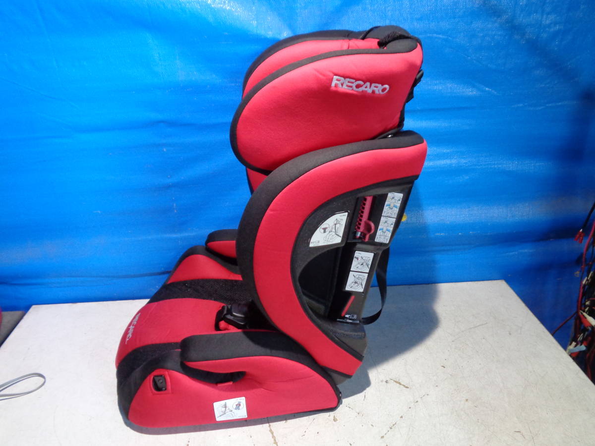 RECARO チャイルドシート レカロ ジュニアシート 【公式通販】