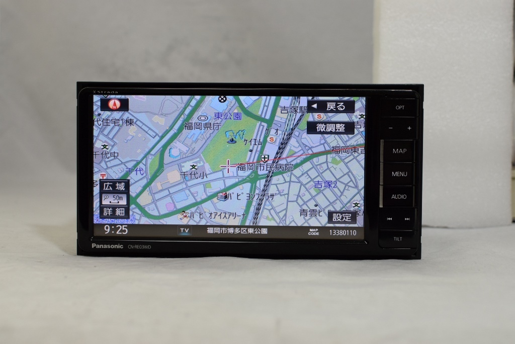 CN-RE03WD Panasonic メモリーナビ フルセグ 2016年地図 パナソニック **