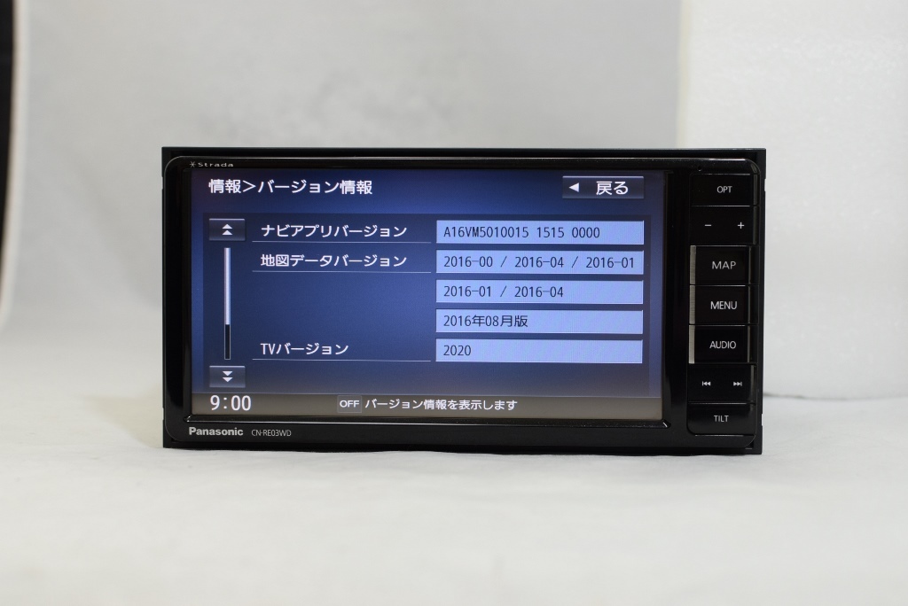 パナソニック CN-RE03WD Panasonic ストラーダ カーナビ 地図