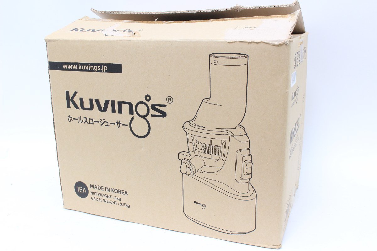 KUVINGS／クビンス ＊ ホールスロージューサー [JSG-30] ＊ #998