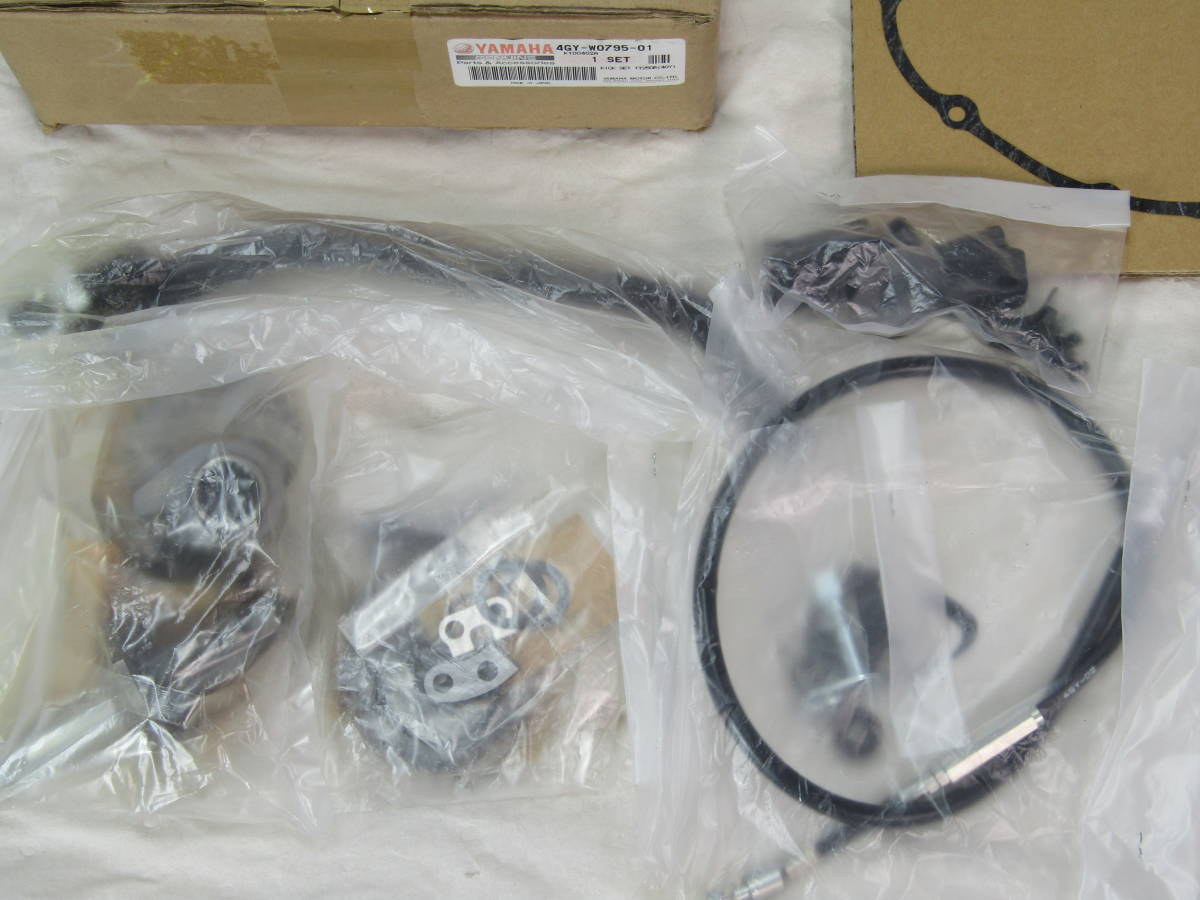 ○○○絶版/新品未使用！TT250R/Raid ヤマハ純正オプション、キック 