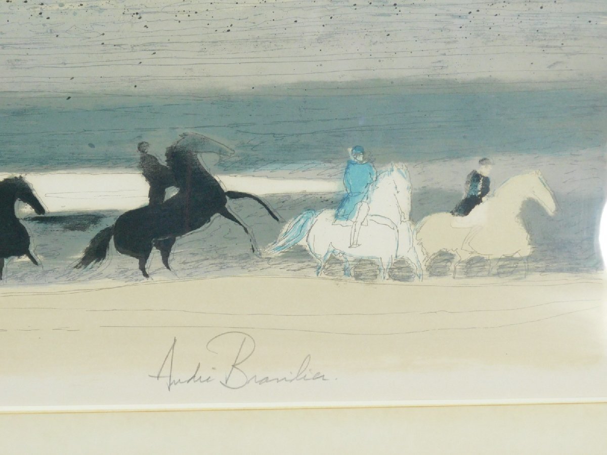 アンドレ・ブラジリエ 阿蘇を駆ける馬 リトグラフ 版画 額装 専用紙箱