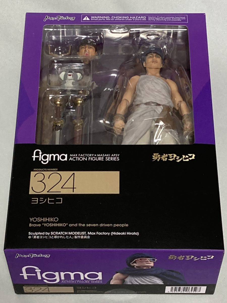 figma ヨシヒコ 勇者ヨシヒコと導かれし七人 山田孝之 figma(フィグマ