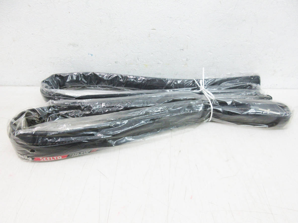 F5558【チューブラータイヤ】2本★Montello GRIP-WELL★モンテロ グリップウェル★GRIPWELL★サイクリング 自転車 タイヤ★未使用★