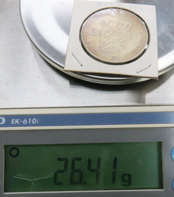 A033☆外国銀貨 コイン オランダ 2 1/2ギルダー 10ギルダー
