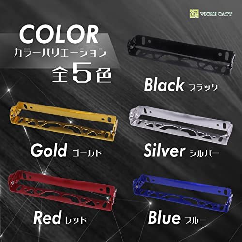【VICHE CATT】 ナンバープレート フレーム ナンバーフレーム アルミプレート アルミ ナンバーステー 車 角度調整 汎用