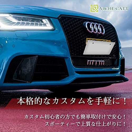 【VICHE CATT】 ナンバープレート フレーム ナンバーフレーム アルミプレート アルミ ナンバーステー 車 角度調整 汎用