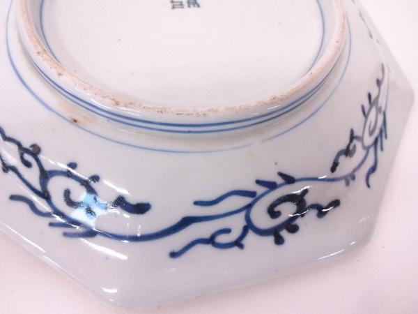 89348# 【1円～】古伊万里 染付八角皿5客揃