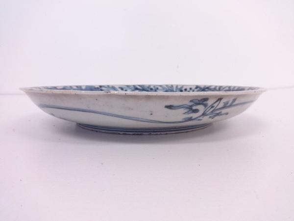 89345# 【1円～】古伊万里 染付中皿5客揃 工芸品 陶磁一般 【公式通販】
