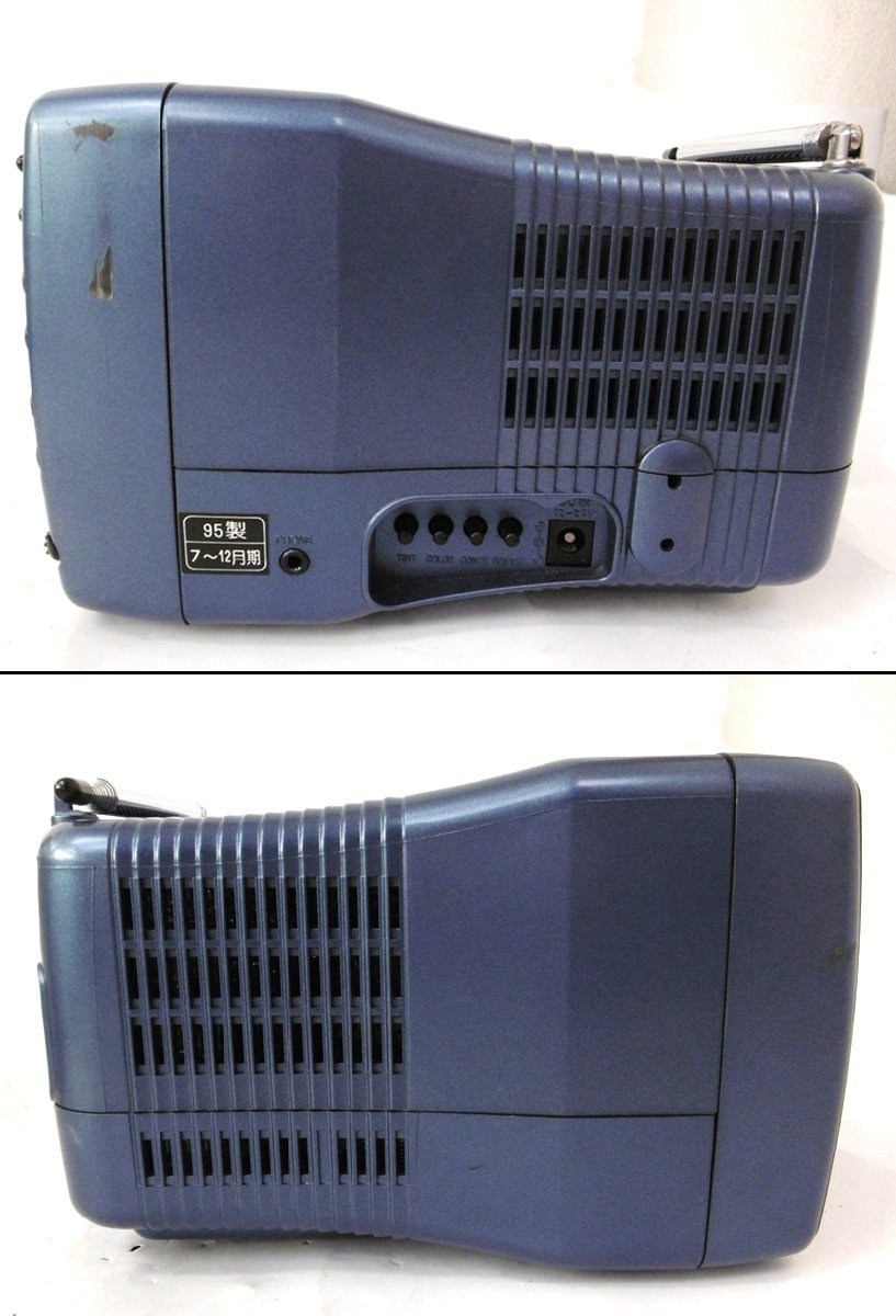 ◇ 日立 GILVA C6-GL50 ポータブルカラーテレビ 95年製 箱 取扱説明書