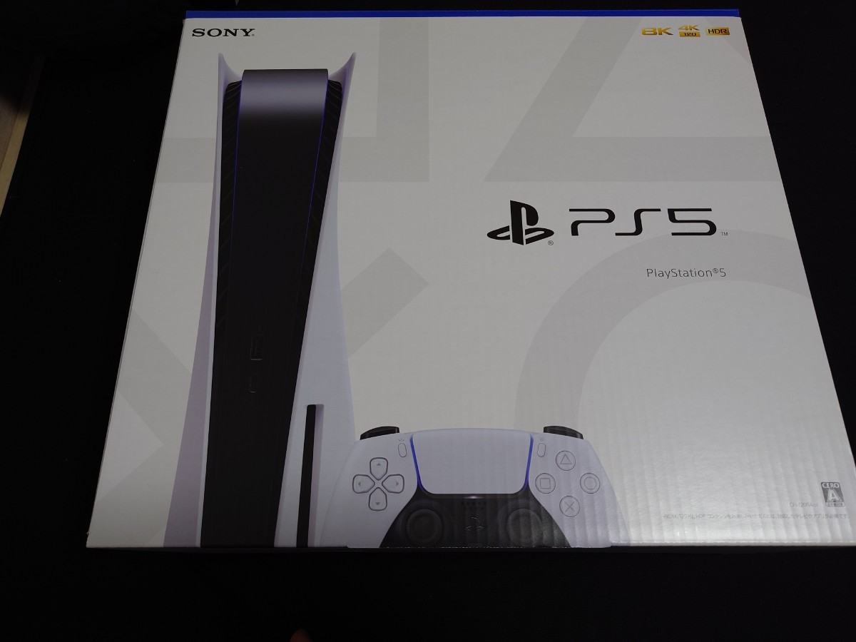 PlayStation5 新品未開封