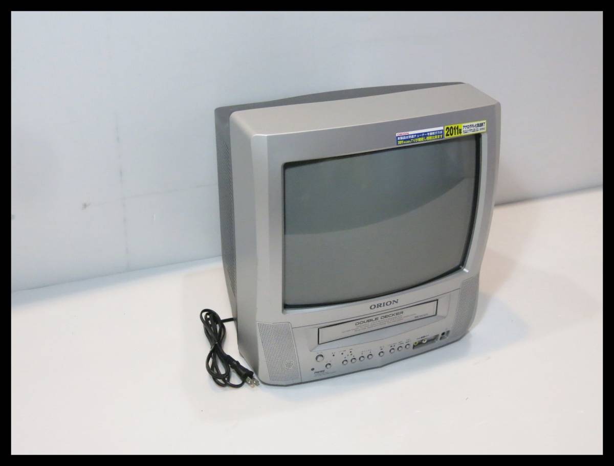 ◇ORION 14VR6R (VR020) テレビデオ 14型VHS内蔵ブラウン管テレビ