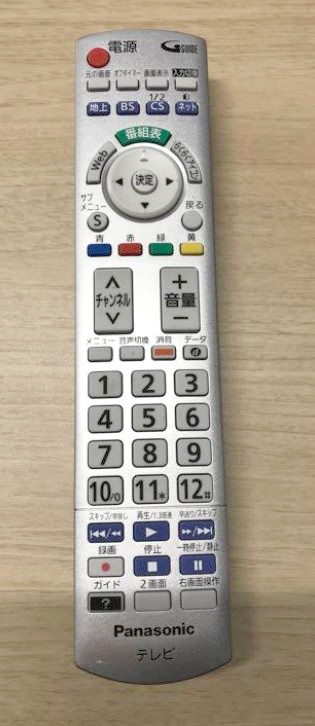中古】Panasonic 液晶テレビ TH-42AS650 ブラック 2014年製 テレビ