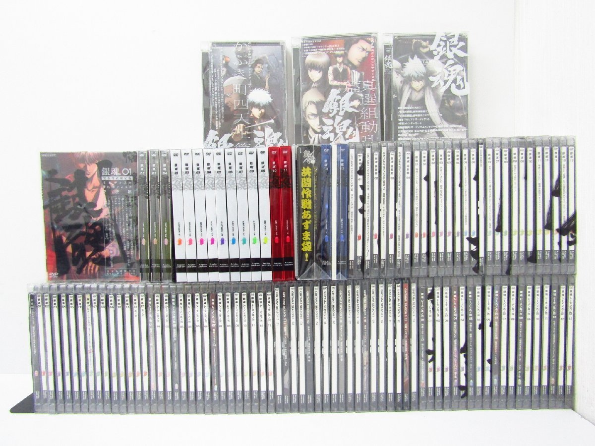 銀魂 DVD 88巻 セット ○7046 銀魂 DVD 全巻セット アニプレックス