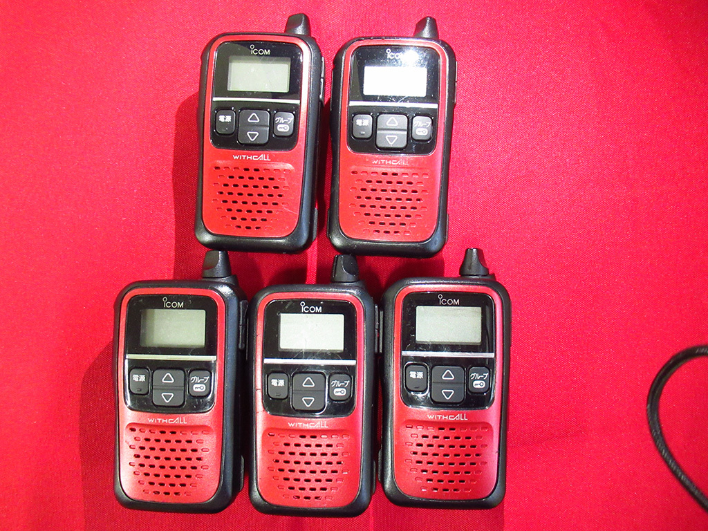 iCOM アイコム WITHCALL 特定小電力トランシーバー 5個セットまとめ IC