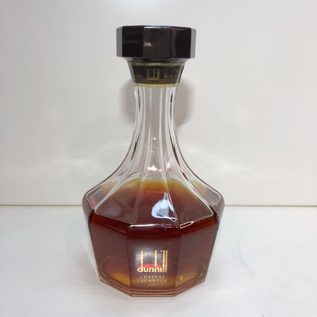Decanter Sets For Men Lot 1406 - DUNHILL CENTENARY CRYSTAL
