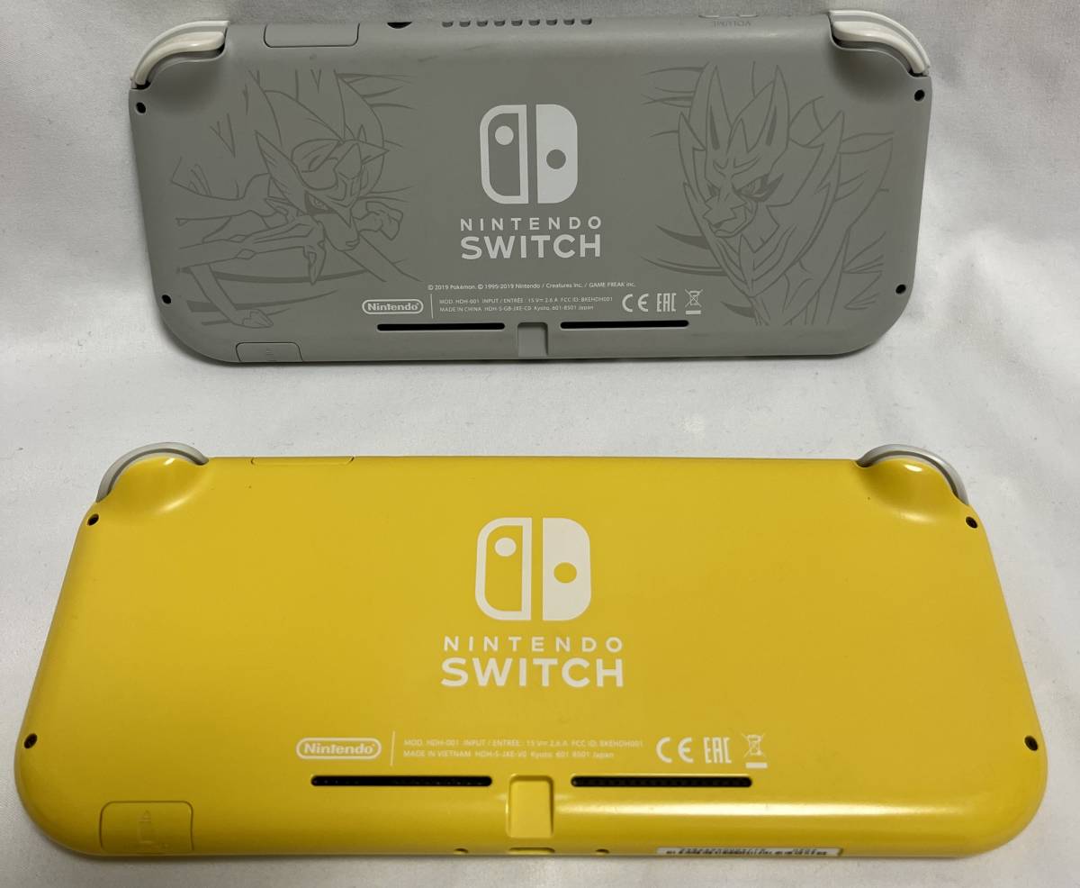 1円スタート】2台まとめ売り Nintendo (ニンテンドウ) Nintendo Switch 