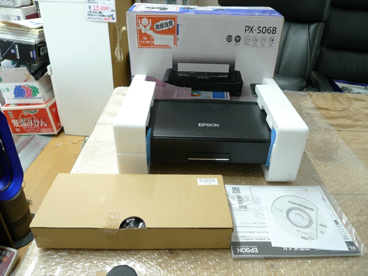 EPSON プリンター PX-7V ジャンク品 EPSON - EPSON PX-7V ［ジャンク品