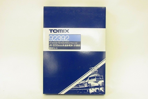 I115-J15-1044 TOMIX トミックス 92392 E233 5000系 通勤電車 京葉線 基本セット 鉄道模型 現状品③