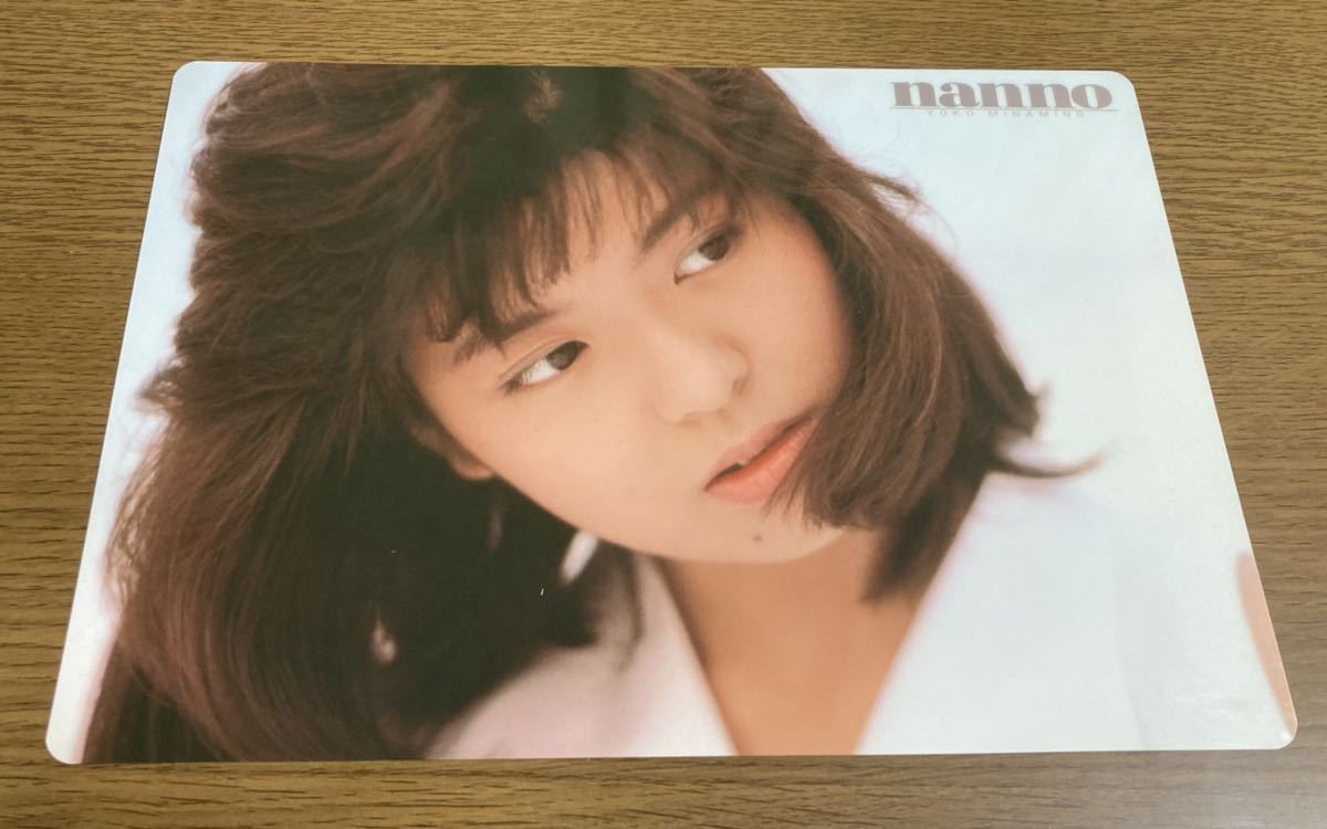 南野陽子　ナンノ　NANNO　未使用品　下敷 新品 未使用 南野陽子 下敷き 当時物 NANNO 公式ライセンス商品 レア