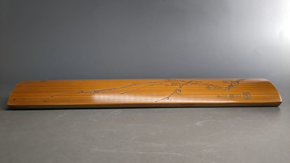 Yahoo!オークション -「茶合 竹」(木工、竹工芸) (工芸品)の落札相場