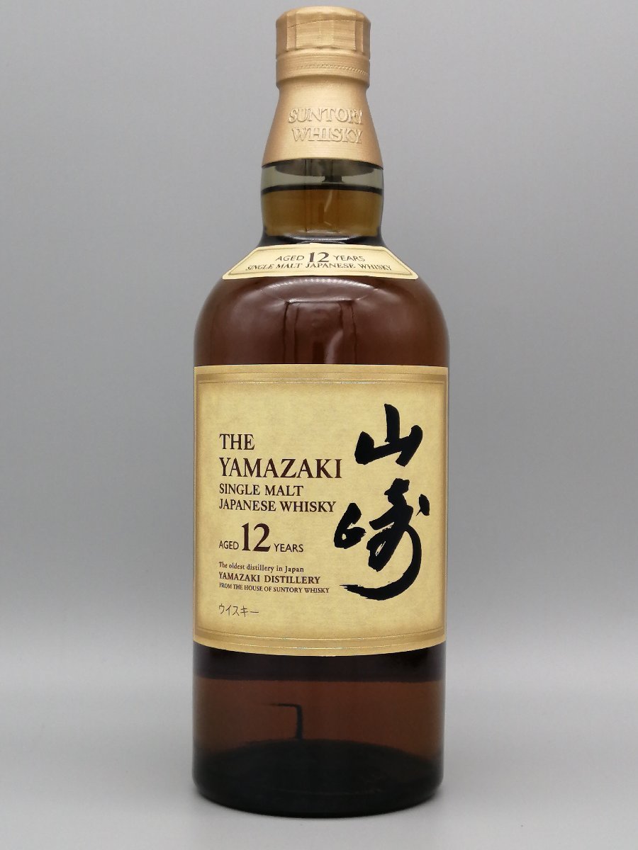 レア！未開栓100% MALT WHISKY軽井沢 貯蔵17年 700ml Yahoo