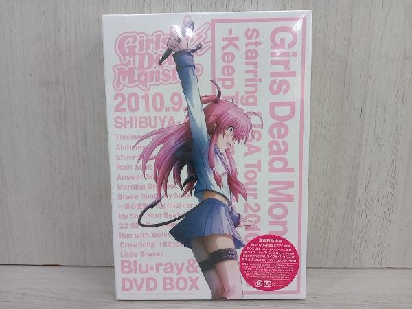 ガルデモ starring LiSA Tour 2010 Final Girls Dead Monster starring