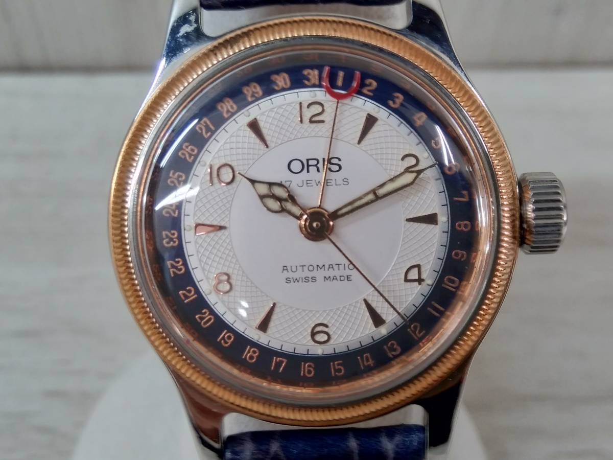 ORIS 7400B ポインターデイト ビッククラウン 574 17石 自動巻き 日差