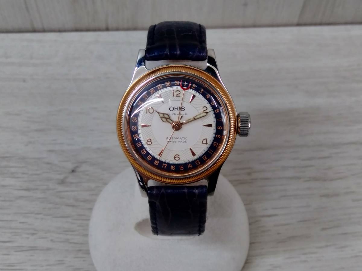 ORIS 7400B ポインターデイト ビッククラウン 574 17石 自動巻き 日差