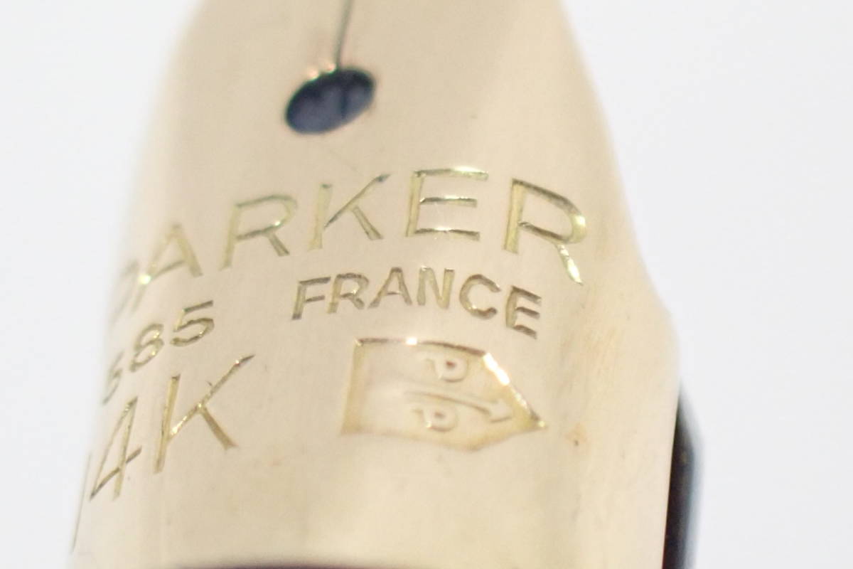 83007 PARKER FRANCE IIIQ パーカー 万年筆 ペン先 14K 585 14金 K14