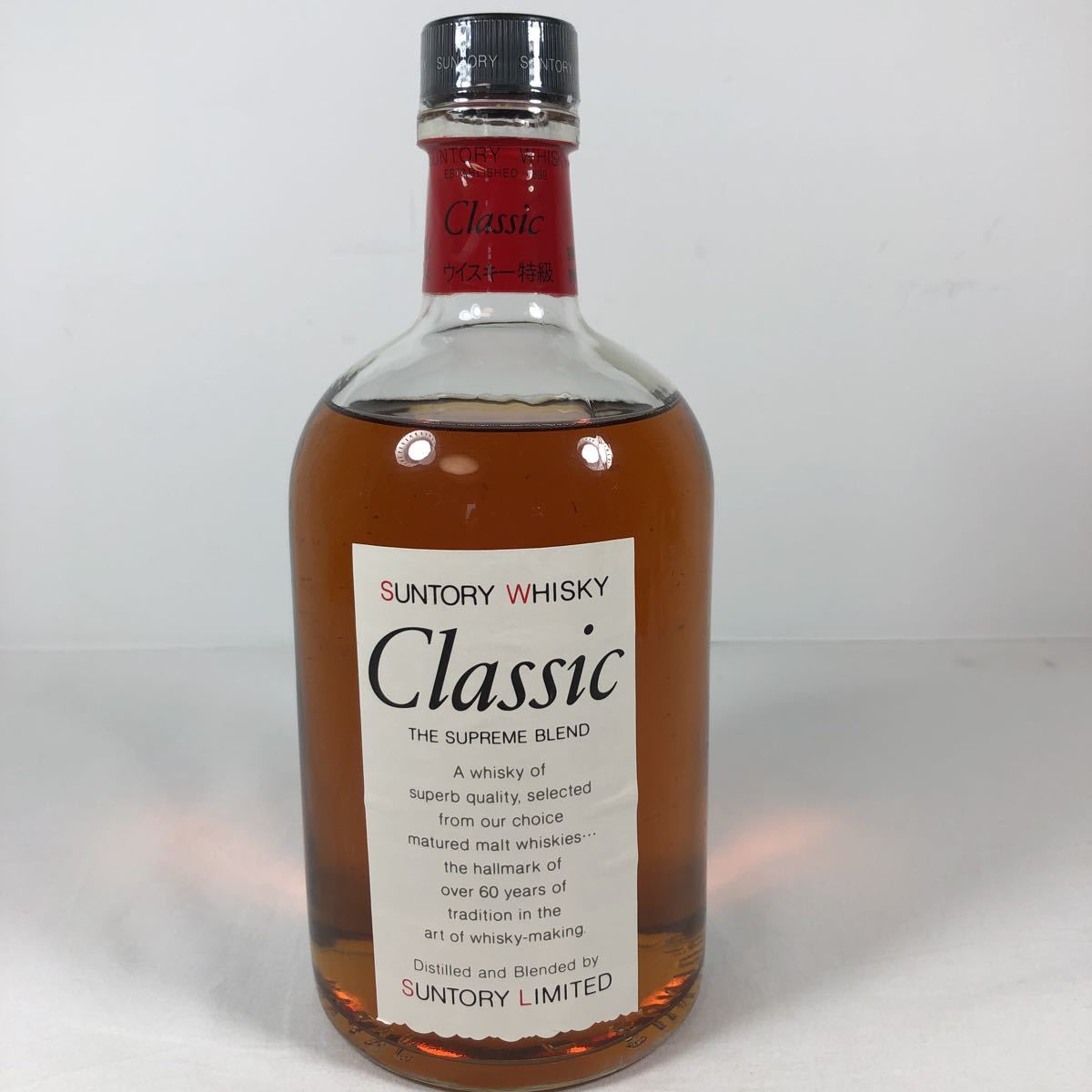るファッション通販サイト 古酒 特級 SUNTORY WHISKY Classic THE 