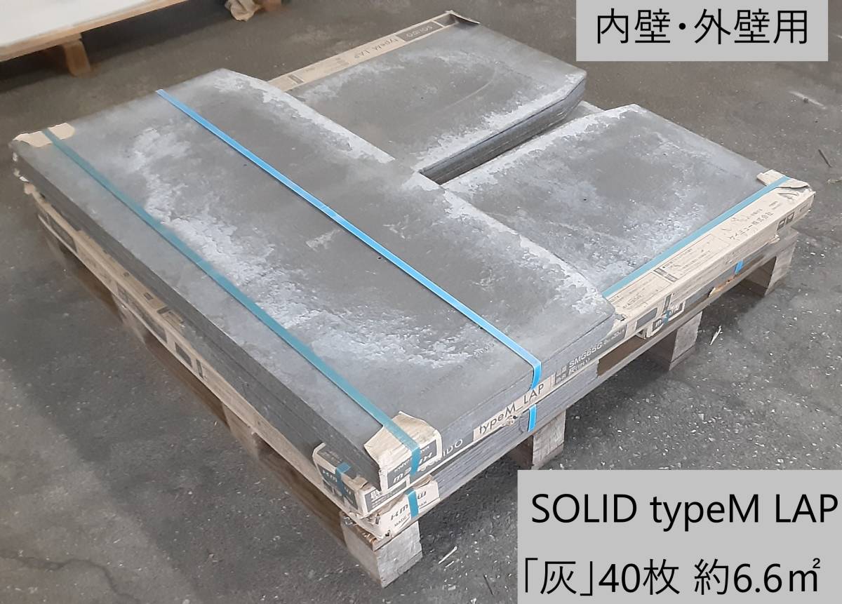 x1105007888.1