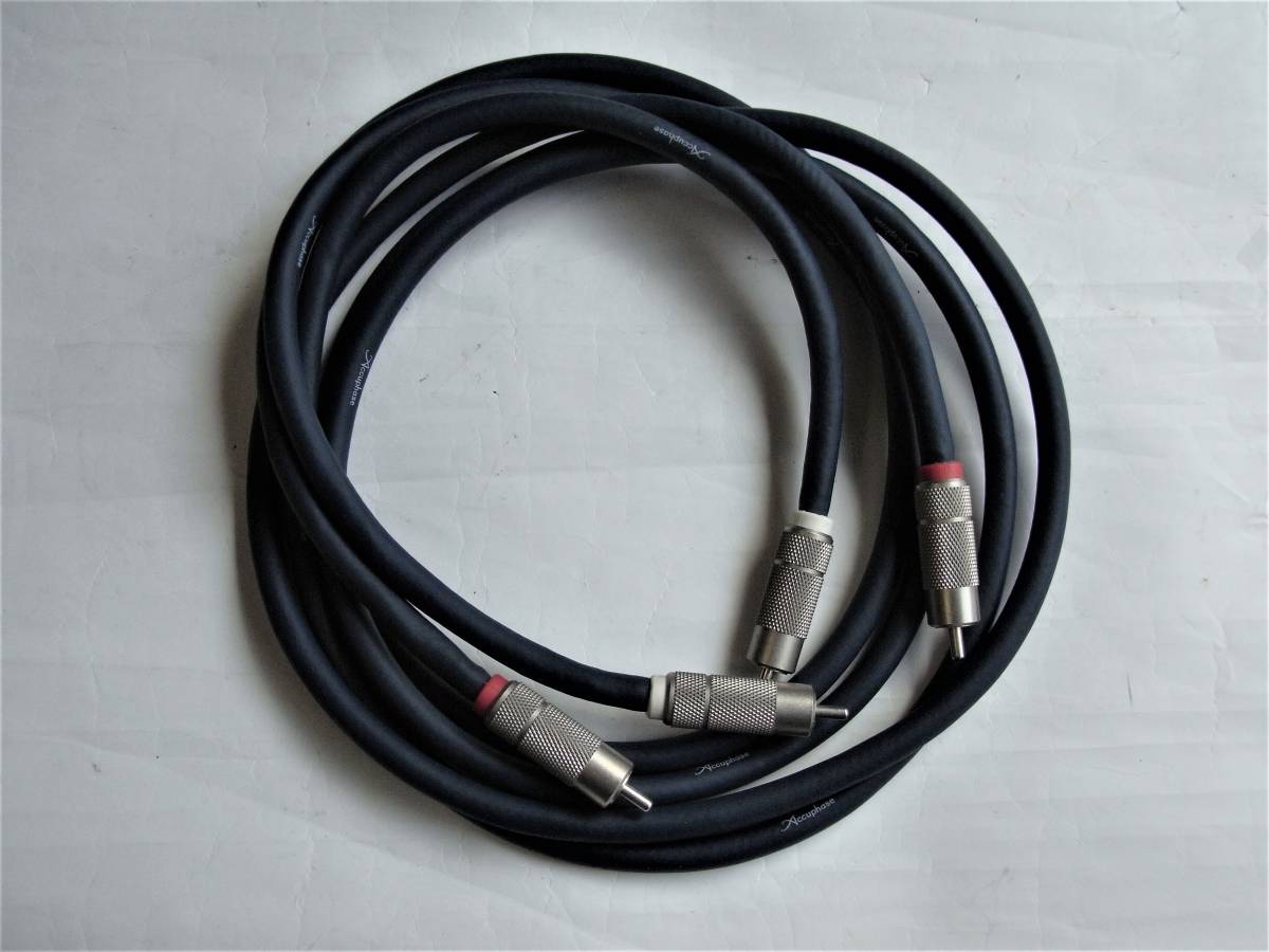 ACCUPHASE AL-15 1.5m x2個 RCAケーブル ペア CABLE 2026年最新】Yahoo
