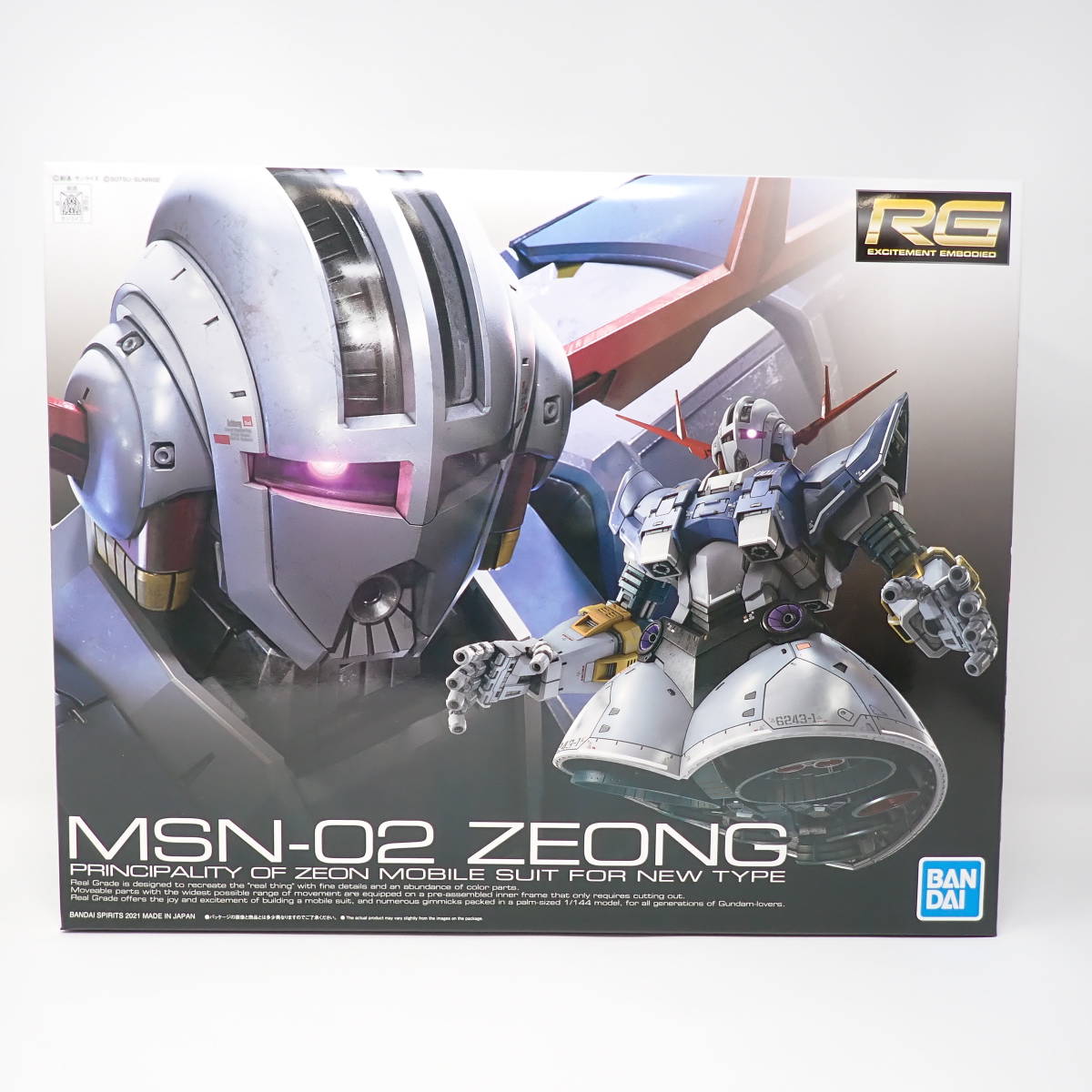 サンダーボルト（1/100スケール MG )含キットセット 【公式通販】