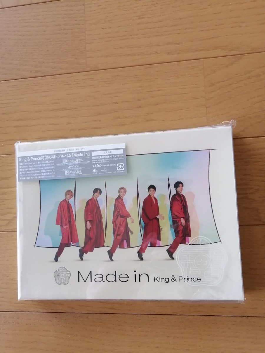 Made in（初回限定盤B）（DVD付）／King