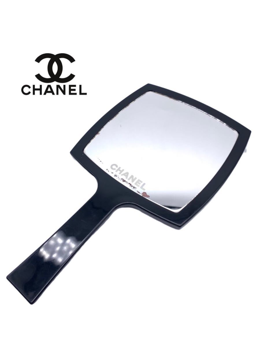 ○超高級品○CHANEL○シャネル○ブランド○ブラック○ハンドミラー
